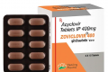 아시클로버 400mg (아시클로버 Zoviclovir) - 300정