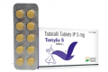 타스틸리아 5mg (타다라필 Tadalafil 5mg) - 100정