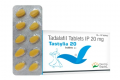 타스틸리아 20mg (타다라필 Tadalafil 20mg) - 100정