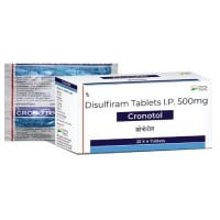 디설피람 Disulfiram 500mg - 200정