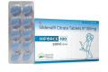 하이포스 - 100mg ( 구연산 실데나필 Sildenafil Citrate 100mg ) - 100정