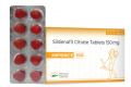 하이포스 - 150mg ( 구연산 실데나필 Sildenafil Citrate 150mg ) - 100정