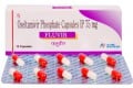 타미플루 Oseltamivir Fluvir 75mg - 10정