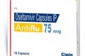 타미플루 Oseltamivir Antiflu 75mg - 20정